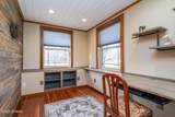 899 Eagle Avenue - Photo 5