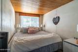 14507 Maple Inn Road - Photo 13