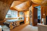14507 Maple Inn Road - Photo 16