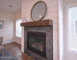 4412 Edgewood Lane - Photo 5