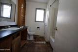 820 N 6Th Street - Photo 17