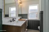 1517 Cottonwood Street - Photo 14