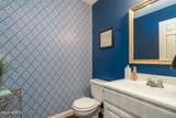 2112 8TH Street - Photo 12