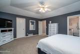 2112 8TH Street - Photo 14