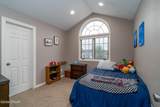 2112 8TH Street - Photo 17