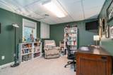 2112 8TH Street - Photo 24
