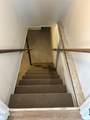 213 Wilson Avenue - Photo 24