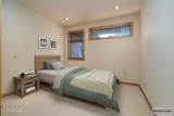 3012 Elmwood Drive - Photo 15