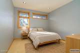 3012 Elmwood Drive - Photo 19