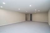 214 5TH Street - Photo 17