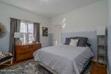907 Kittson Avenue - Photo 30