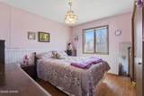 230 W 16Th Street - Photo 17