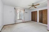 230 W 16Th Street - Photo 21