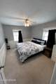 905 Minnesota Street - Photo 8