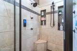 1703 Annies Lane - Photo 23