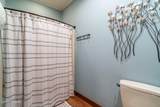 1703 Annies Lane - Photo 30