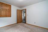 18619 390TH Street - Photo 17