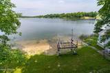 18619 390TH Street - Photo 44