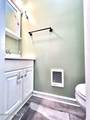 112 Chestnut Street - Photo 14