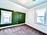 112 Chestnut Street - Photo 26