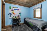 403 S Park Street - Photo 16