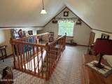 238 W 12Th Street - Photo 24