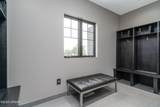 580 Beacon Circle - Photo 17