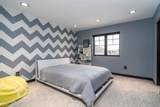 580 Beacon Circle - Photo 40