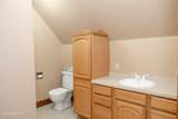 708 Birch Avenue - Photo 13