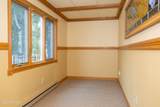 708 Birch Avenue - Photo 7