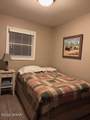 13835 Hwy 5 - Photo 25