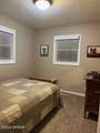 13835 Hwy 5 - Photo 28