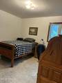 211 Westwood Court - Photo 40