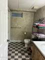 211 Westwood Court - Photo 44