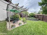 2901 Columbine Court - Photo 19