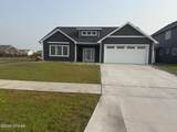 6035 S 14Th Street - Photo 1