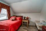 21687 380TH Street - Photo 38