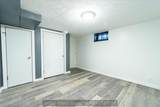 1740 Idlewood Lane - Photo 25