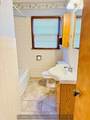 1423 Park Avenue - Photo 14
