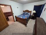 330 Broad Street - Photo 14