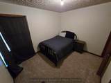 330 Broad Street - Photo 17