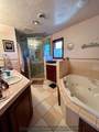 715 Joehnck - Photo 29