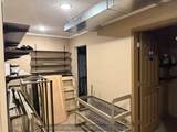 361 Walnut St. - Photo 17