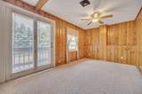 56 Westview Drive - Photo 12