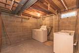 607 Q Avenue - Photo 20