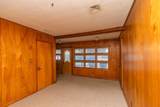 414 Hill Ave. - Photo 4