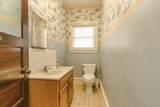 120 4th Street - Photo 23