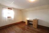 417 Church Street - Photo 20