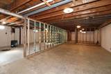 314 7th Street - Photo 17