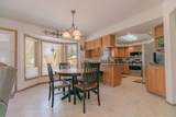 1615 Country Club Lane - Photo 19